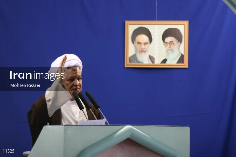 Ayatollah Akbar Hashemi Rafsanjani