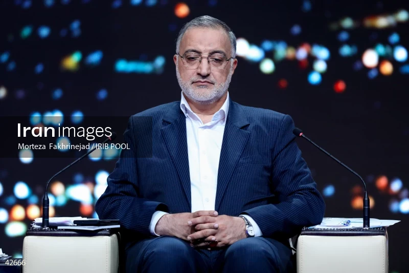 The first debate of the 14th presidential election of Iran