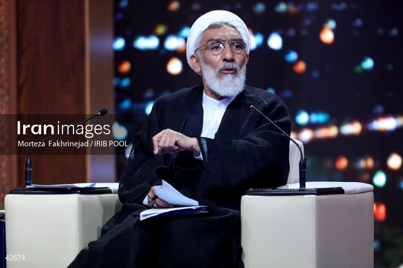 The first debate of the 14th presidential election of Iran