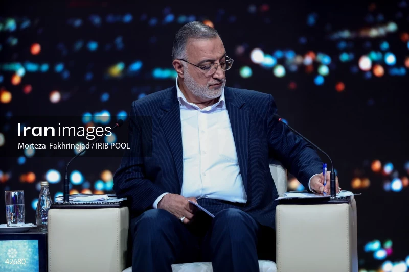 The first debate of the 14th presidential election of Iran