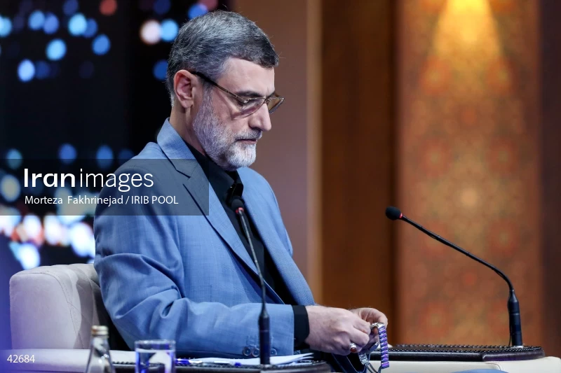 The first debate of the 14th presidential election of Iran