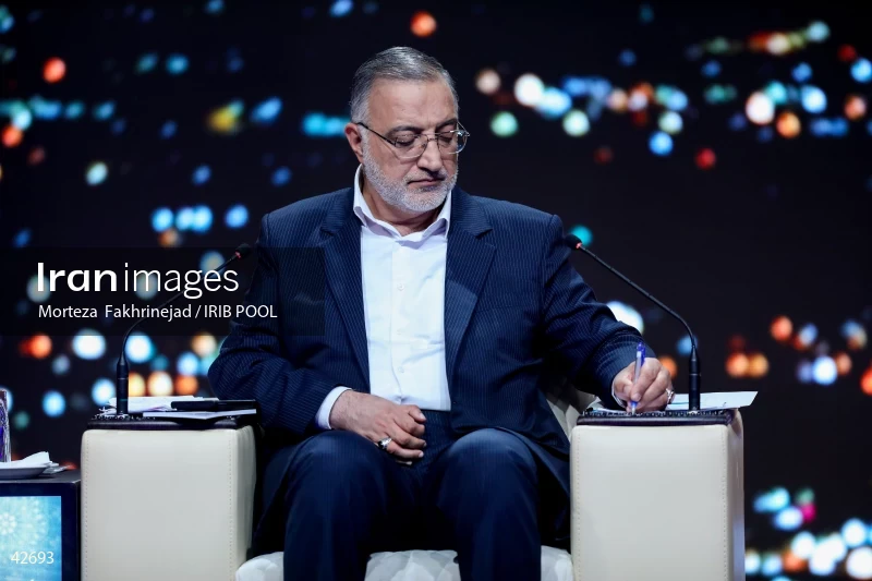 The first debate of the 14th presidential election of Iran