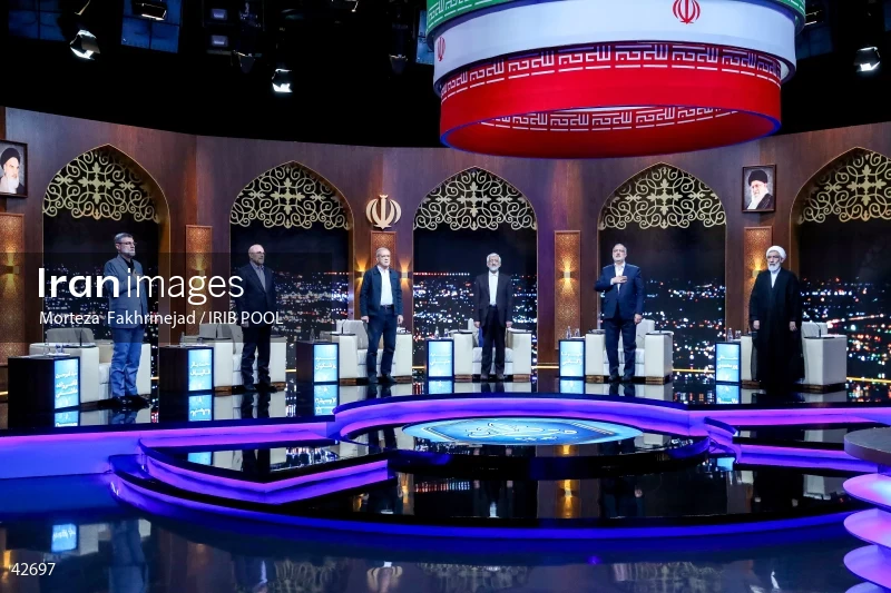 The first debate of the 14th presidential election of Iran