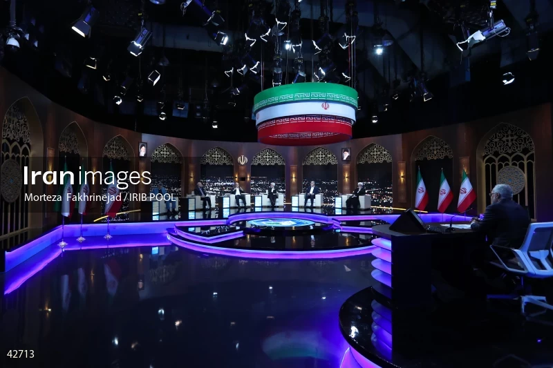The first debate of the 14th presidential election of Iran