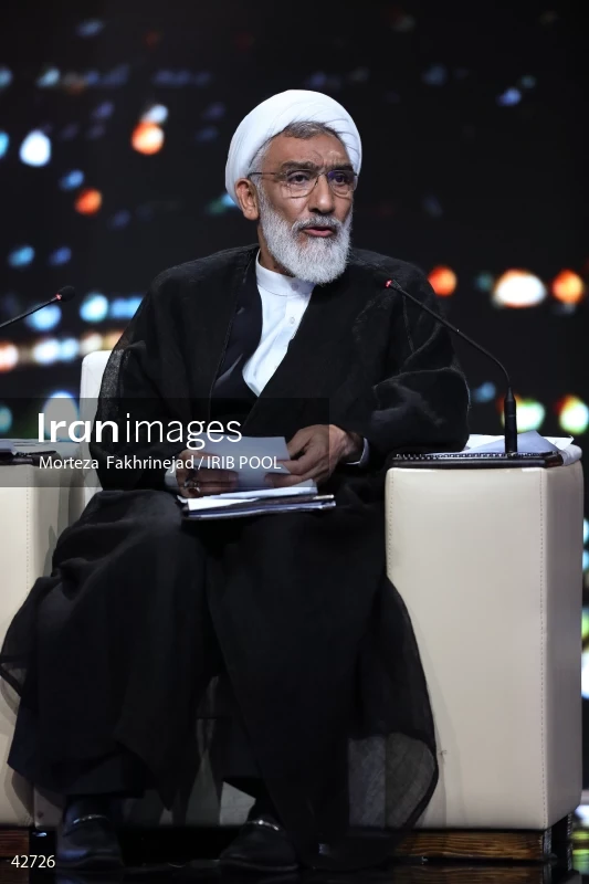 The first debate of the 14th presidential election of Iran