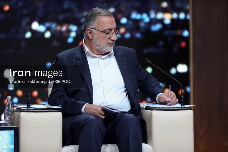 The first debate of the 14th presidential election of Iran