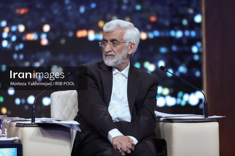 The first debate of the 14th presidential election of Iran
