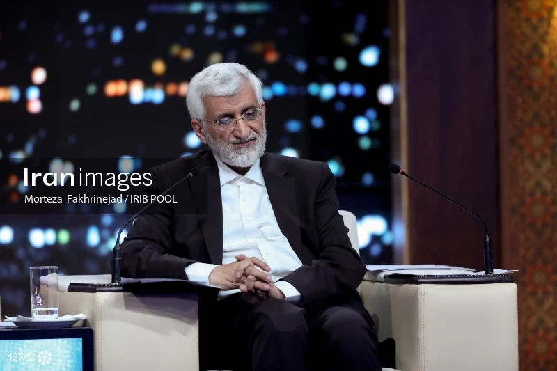 The first debate of the 14th presidential election of Iran