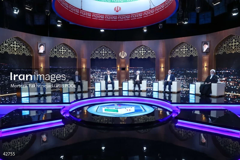 The first debate of the 14th presidential election of Iran