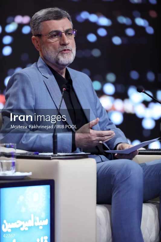 The first debate of the 14th presidential election of Iran
