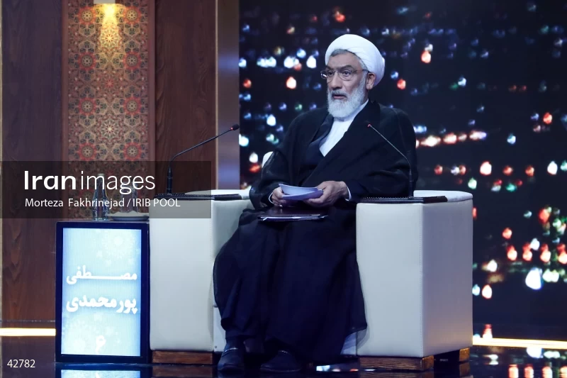 The first debate of the 14th presidential election of Iran