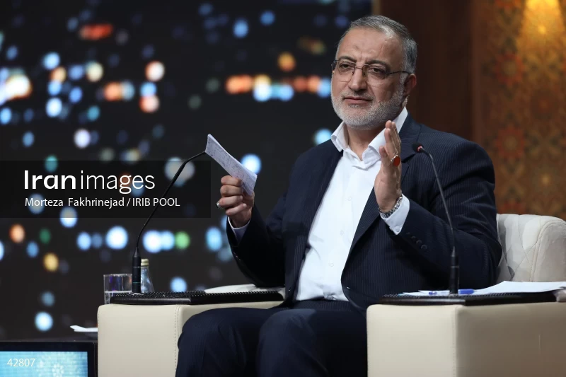 The first debate of the 14th presidential election of Iran