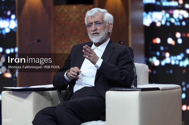 The first debate of the 14th presidential election of Iran