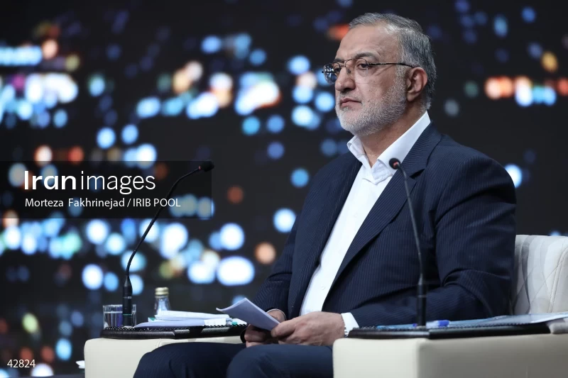 The first debate of the 14th presidential election of Iran