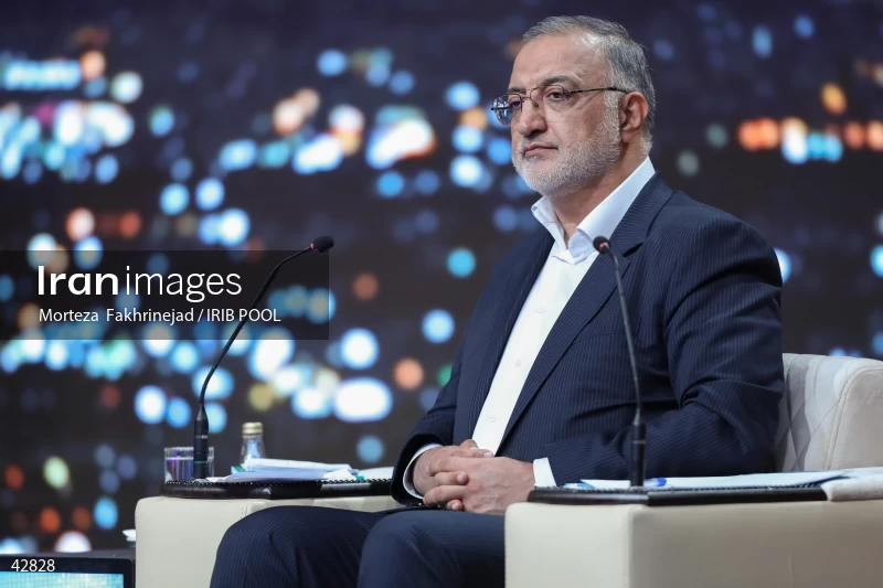 The first debate of the 14th presidential election of Iran