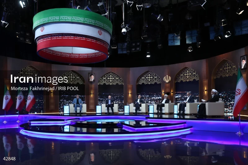 The first debate of the 14th presidential election of Iran