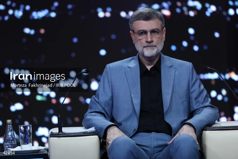 The first debate of the 14th presidential election of Iran