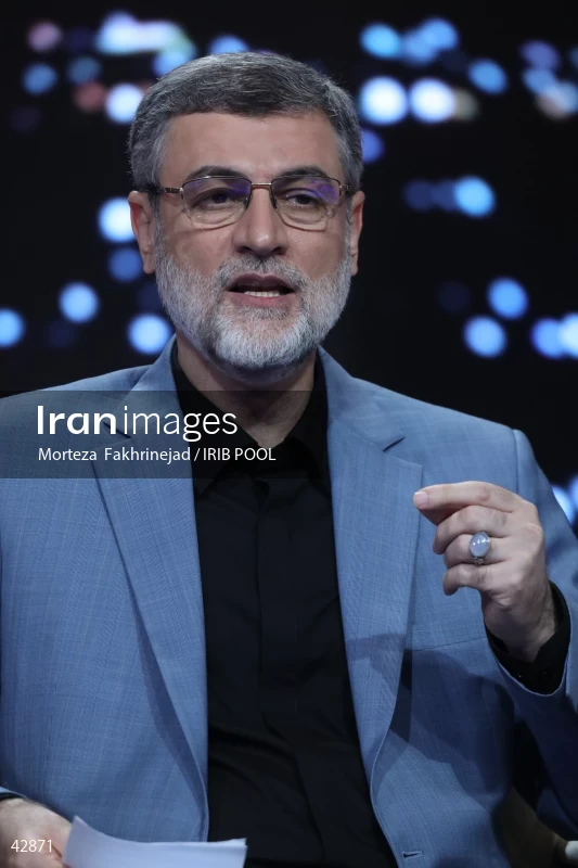 The first debate of the 14th presidential election of Iran