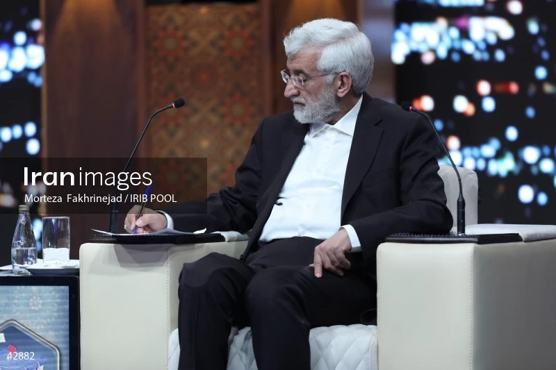 The first debate of the 14th presidential election of Iran