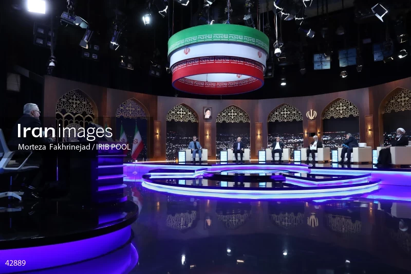 The first debate of the 14th presidential election of Iran