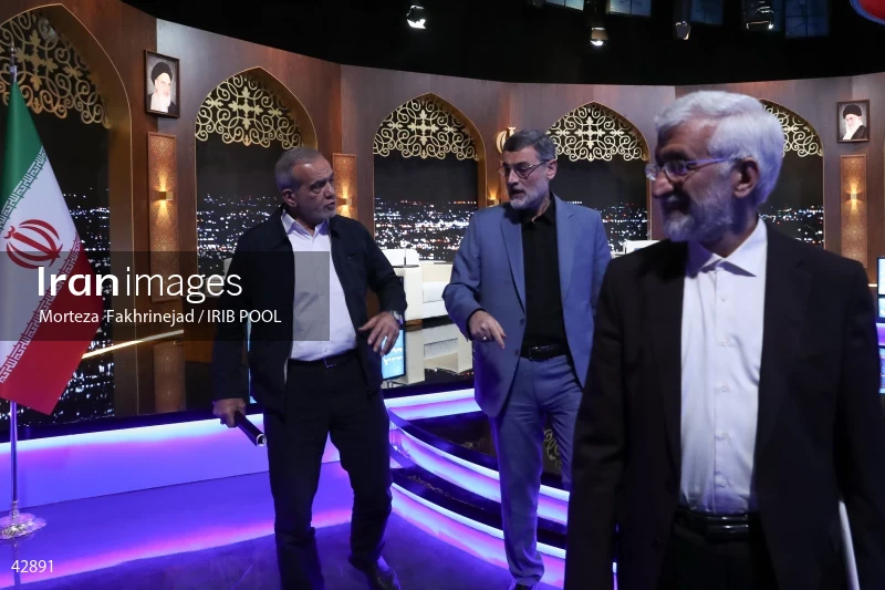 The first debate of the 14th presidential election of Iran