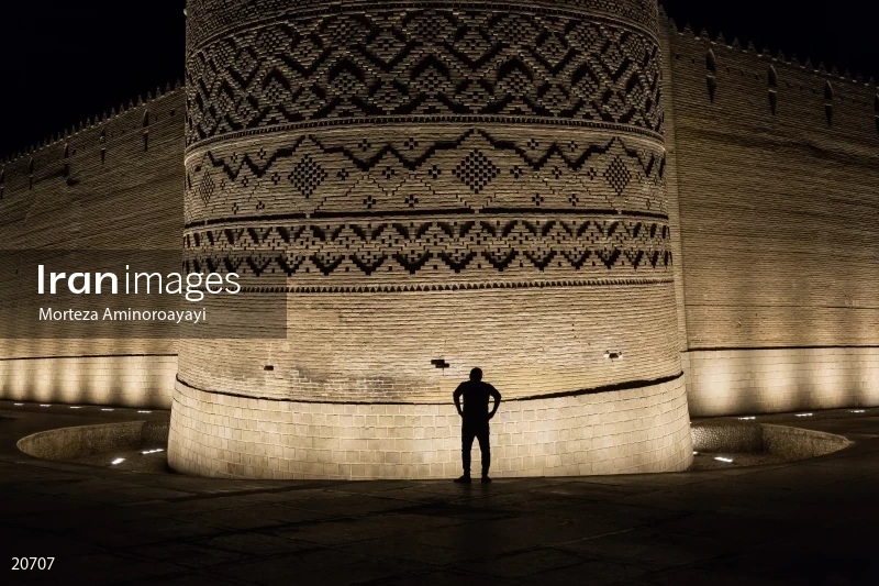 Arg of Karim Khan
