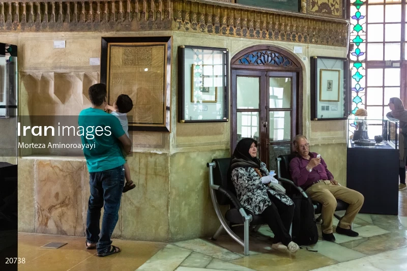 Pars Museum