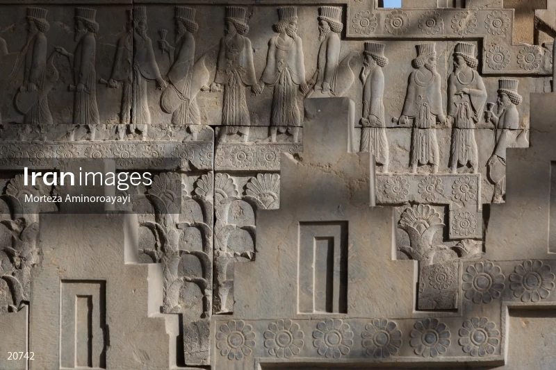 Persepolis