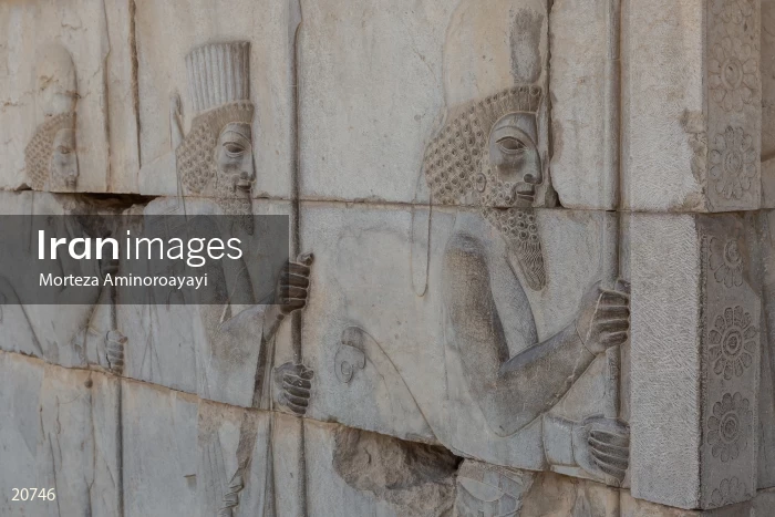 Persepolis