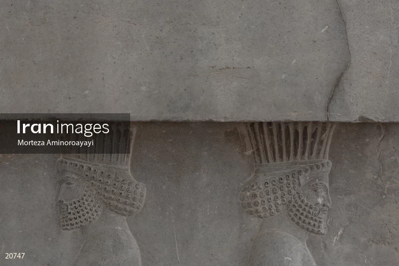 Persepolis