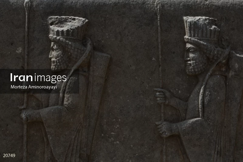 Persepolis