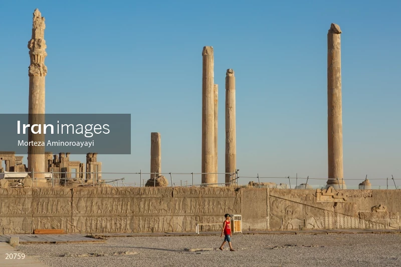 Persepolis