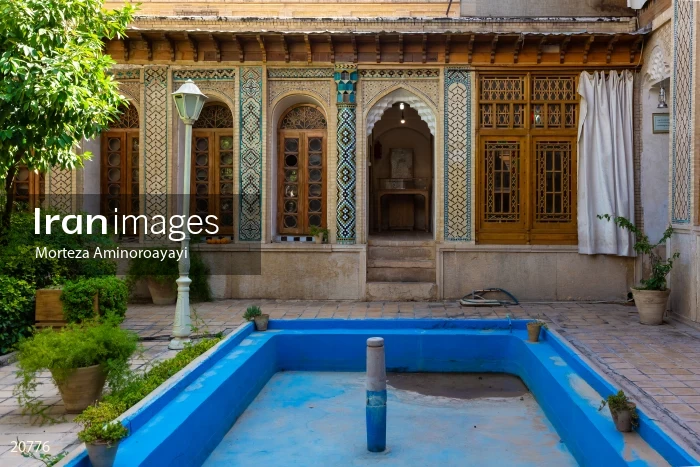 Forough Al Molk House