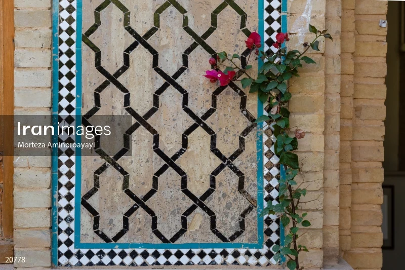 Forough Al Molk House