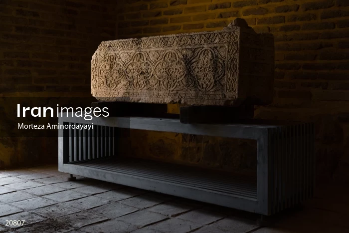 Shiraz Haft Tanan Museum