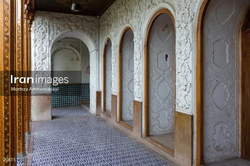 Qavam House