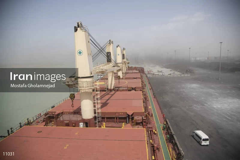 Imam Khomeini Port