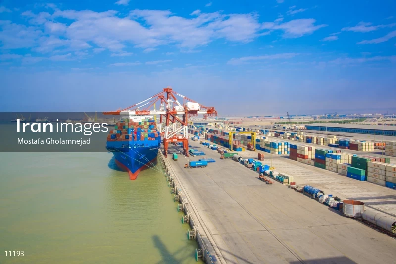 Imam Khomeini Port