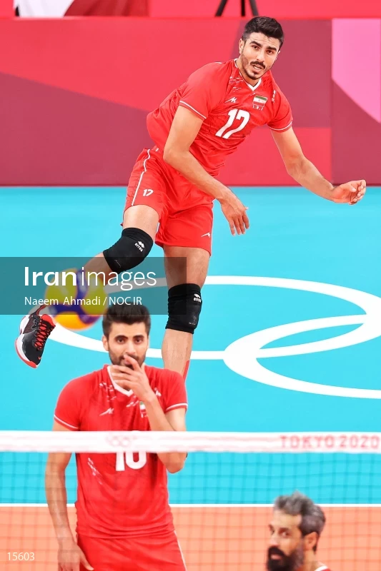 2020 Tokyo Summer Olympics