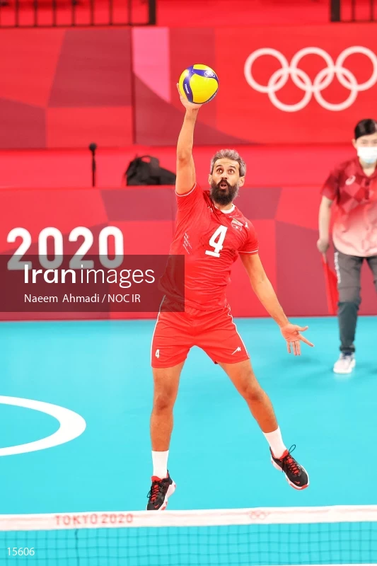 2020 Tokyo Summer Olympics