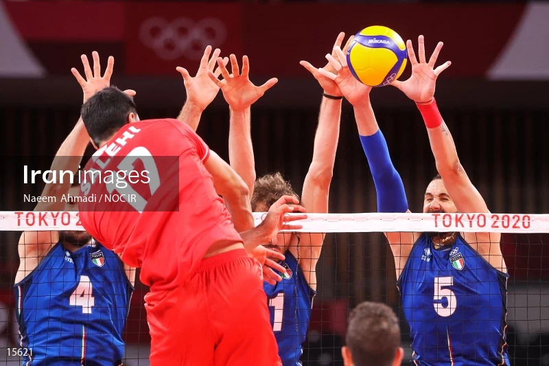 2020 Tokyo Summer Olympics