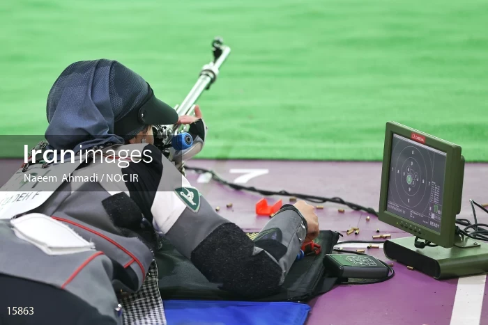 2020 Tokyo Summer Olympics