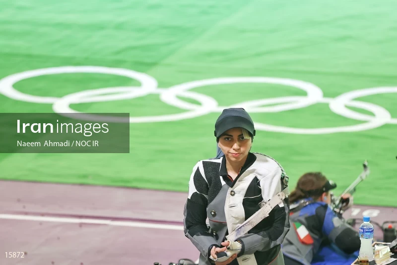 2020 Tokyo Summer Olympics