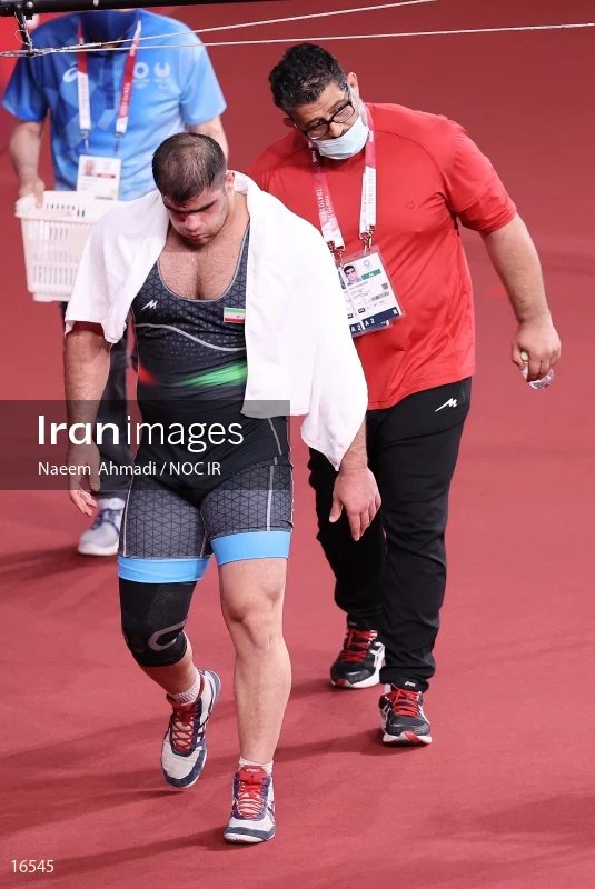 2020 Tokyo Summer Olympics