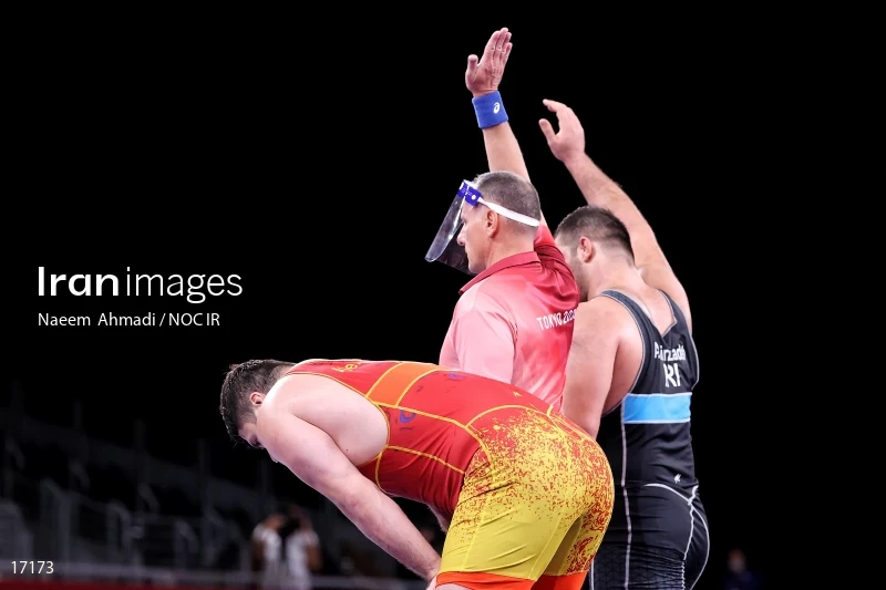 2020 Tokyo Summer Olympics