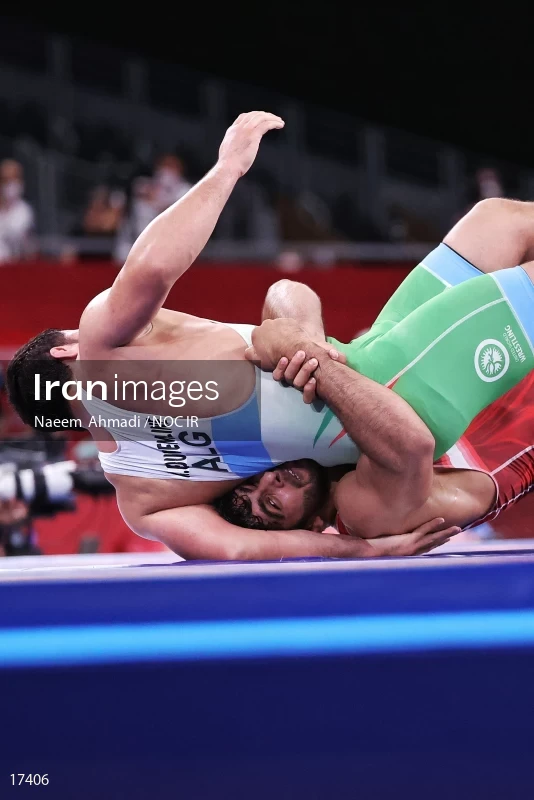 2020 Tokyo Summer Olympics