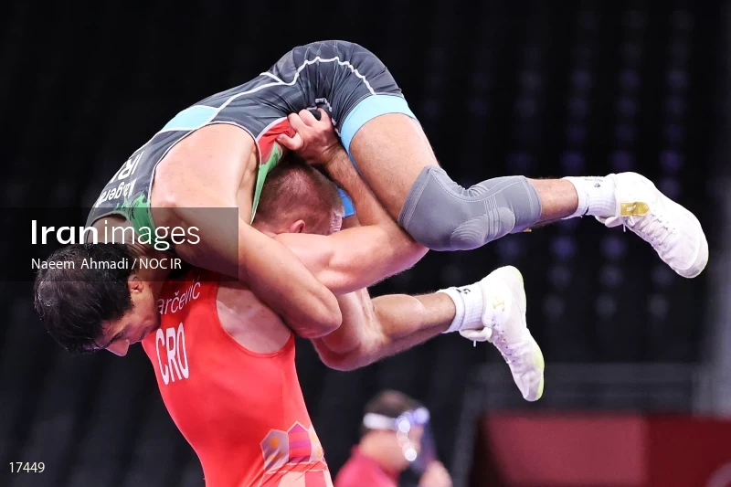 2020 Tokyo Summer Olympics
