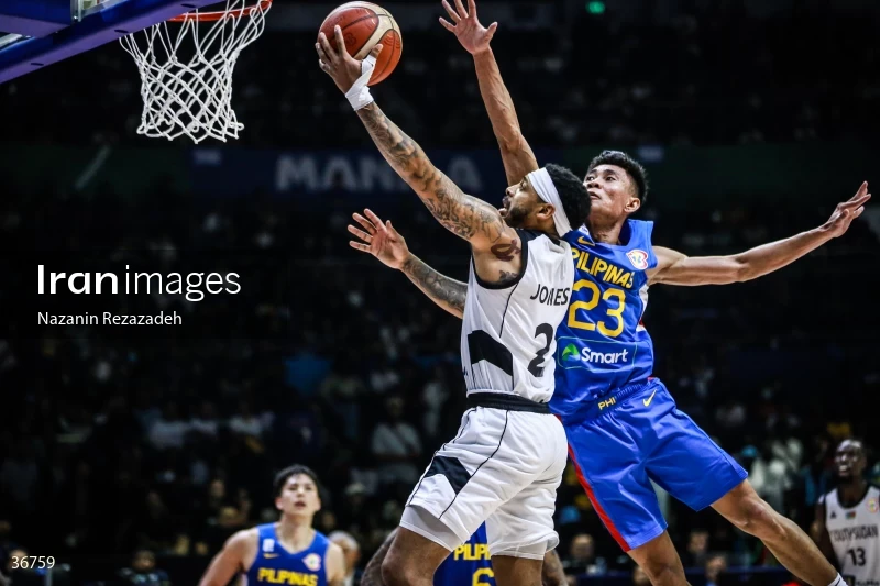 FIBA Basketball World Cup 2023 - South Sudan VS Philippines