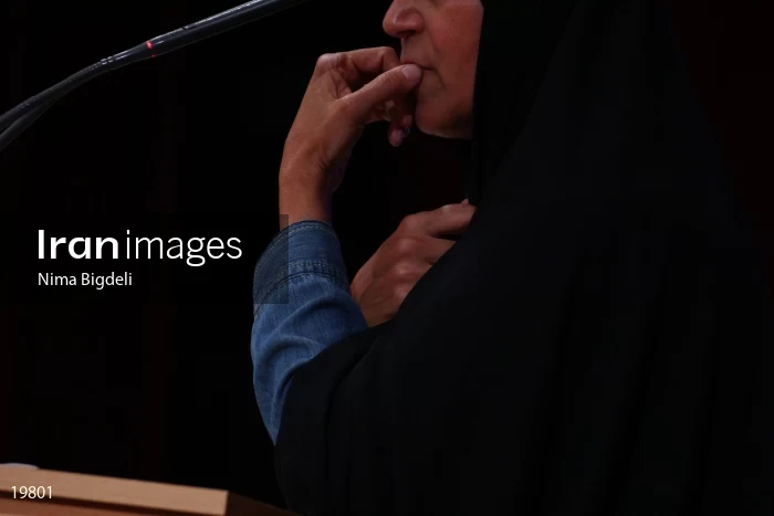 Faezeh Hashemi Rafsanjani