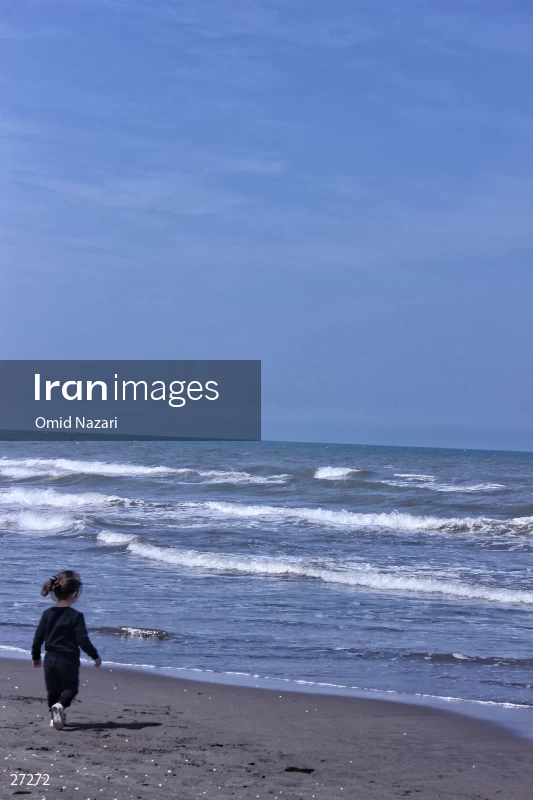 Sisangan Beach